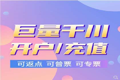 代理开户案例中的客户体验优化